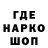 МДМА VHQ Desmond Walker