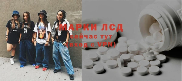 винт Белокуриха