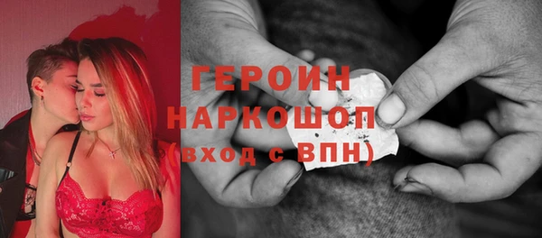 индика Беломорск