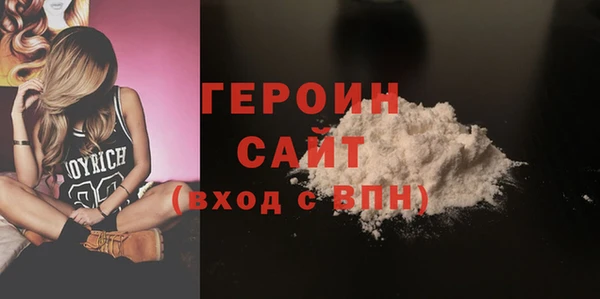 индика Беломорск