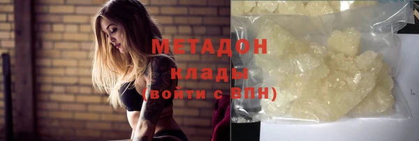 индика Беломорск
